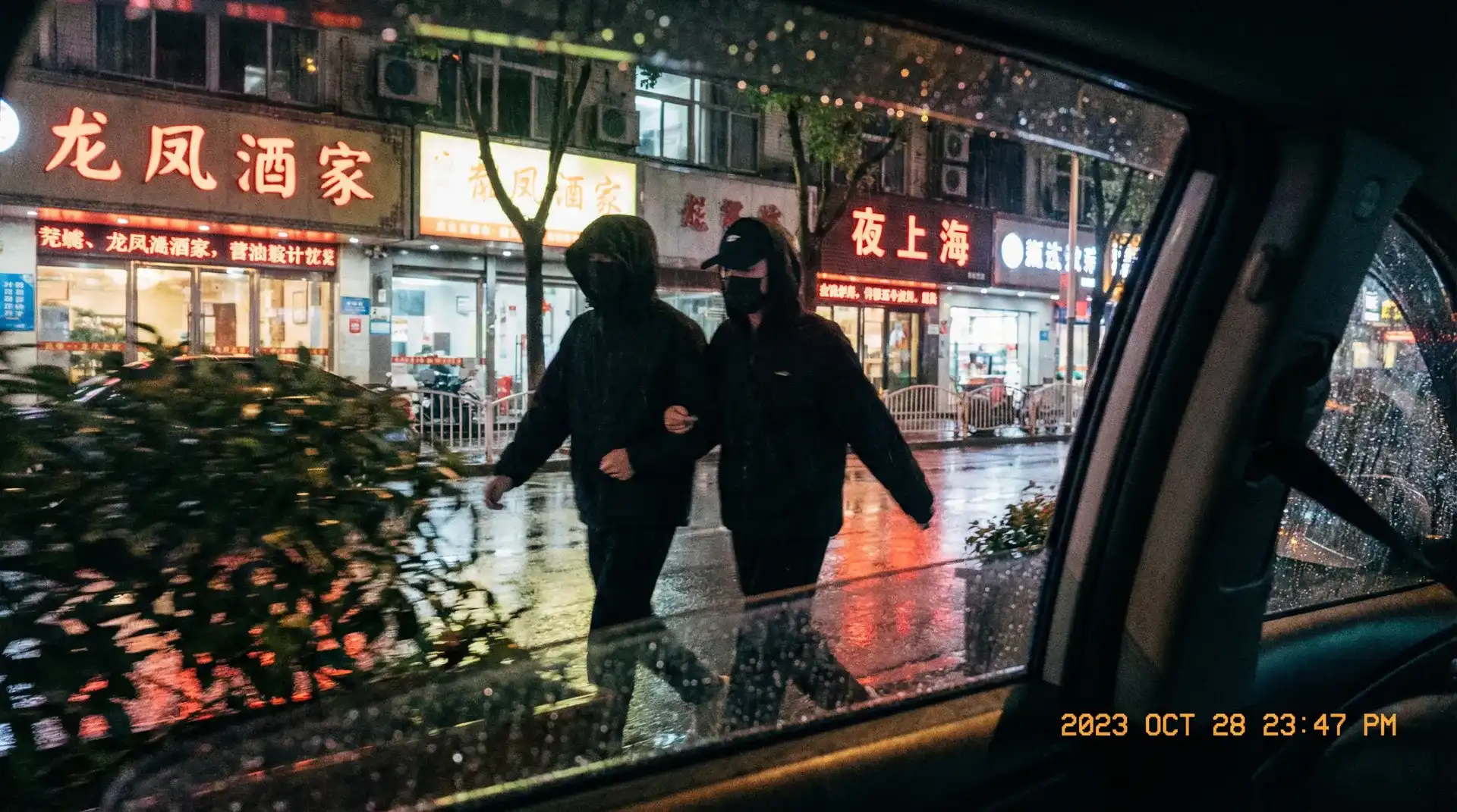 视频九色 - 九色视频资源库 | 在线观看高清福利视频 - 顶流明星深夜密会现场抓拍照片